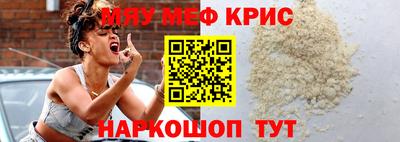 PSILOCYBIN Краснознаменск
