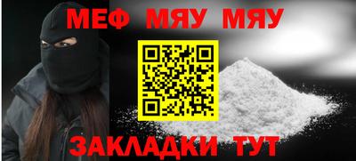 PSILOCYBIN Краснознаменск