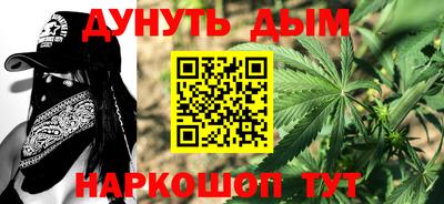 альфа пвп Краснодар