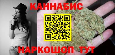 PSILOCYBIN Краснознаменск