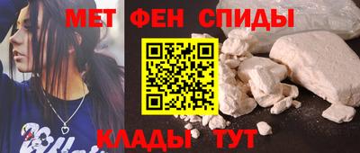 марки nbome Краснокаменск