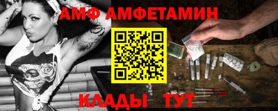 PSILOCYBIN Краснознаменск