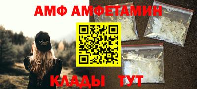 PSILOCYBIN Краснознаменск