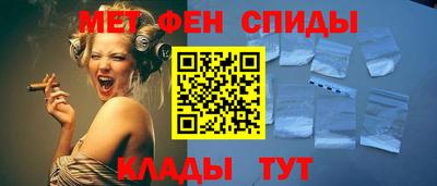 PSILOCYBIN Краснознаменск