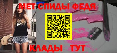 марки nbome Краснокаменск