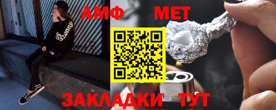 PSILOCYBIN Краснознаменск