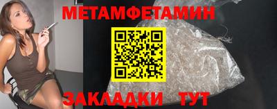 PSILOCYBIN Краснознаменск