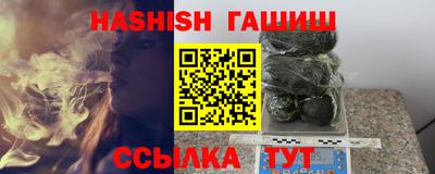 PSILOCYBIN Краснознаменск