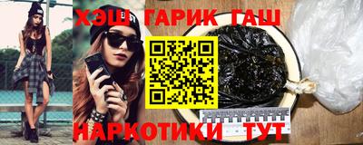 PSILOCYBIN Краснознаменск