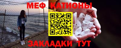 марки nbome Краснокаменск